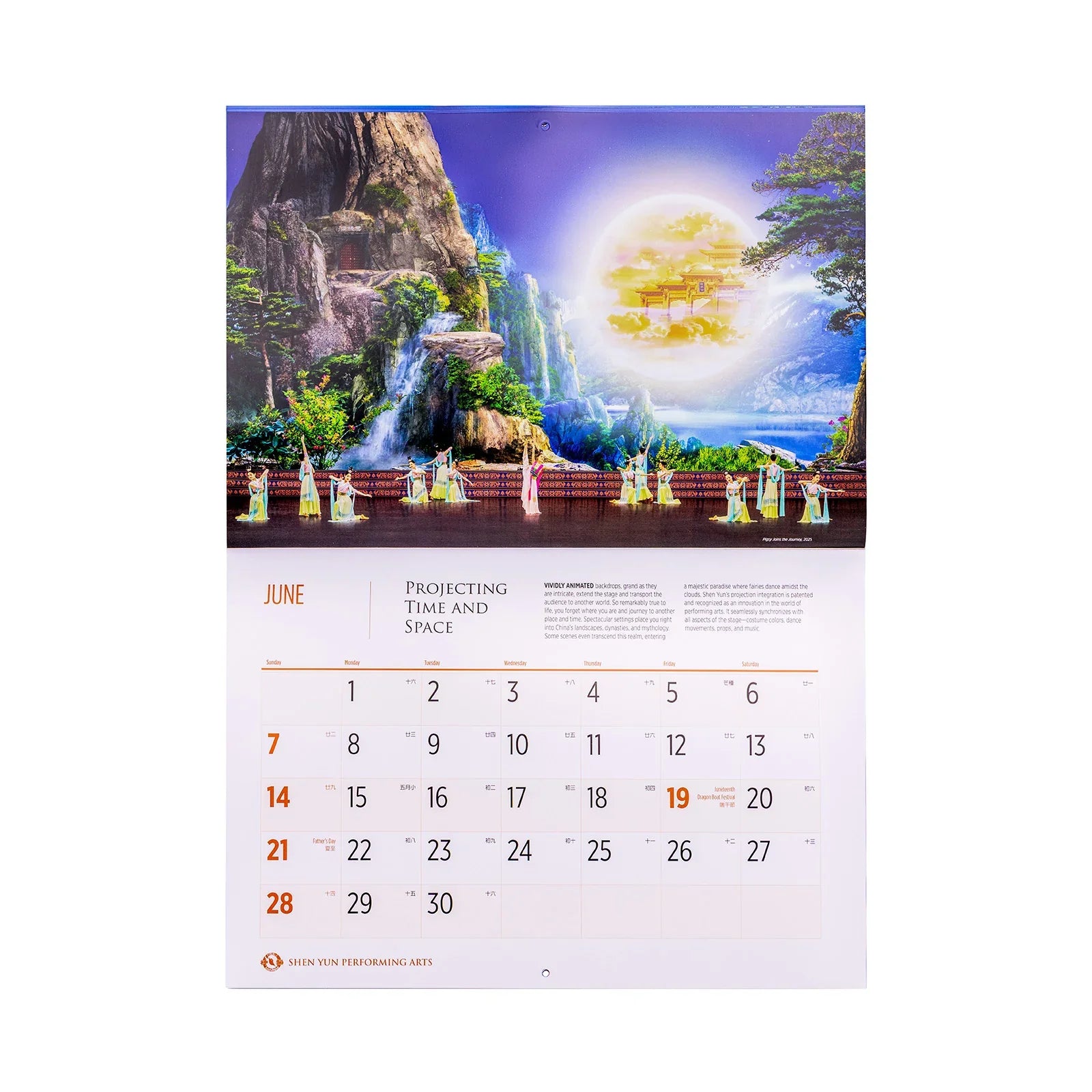 2026 Shen Yun Performance Wall Calendar
