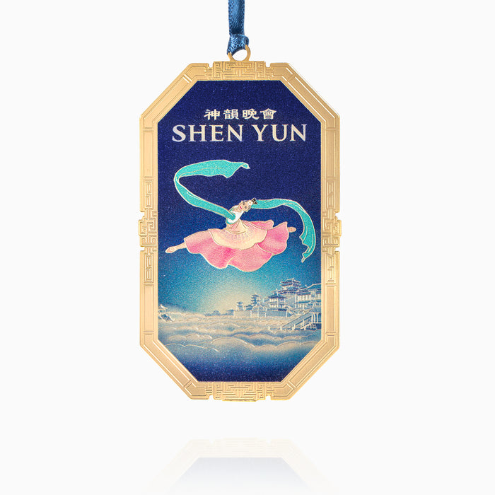 Shen Yun’s 2023 Poster Ornament