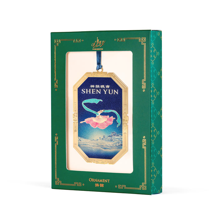 Shen Yun’s 2023 Poster Ornament