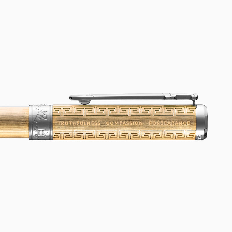 Zhen Shan Ren Wondrous Pen - Gold with Silver Finish