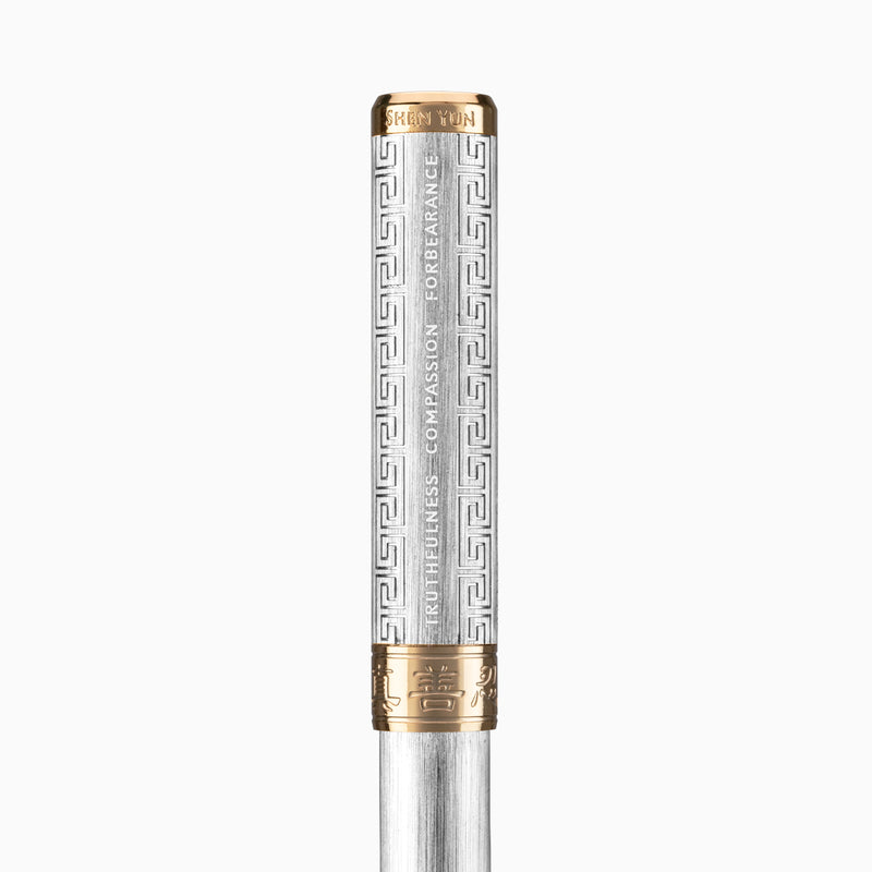 Zhen Shan Ren Wondrous Pen - Silver with Gold Finish