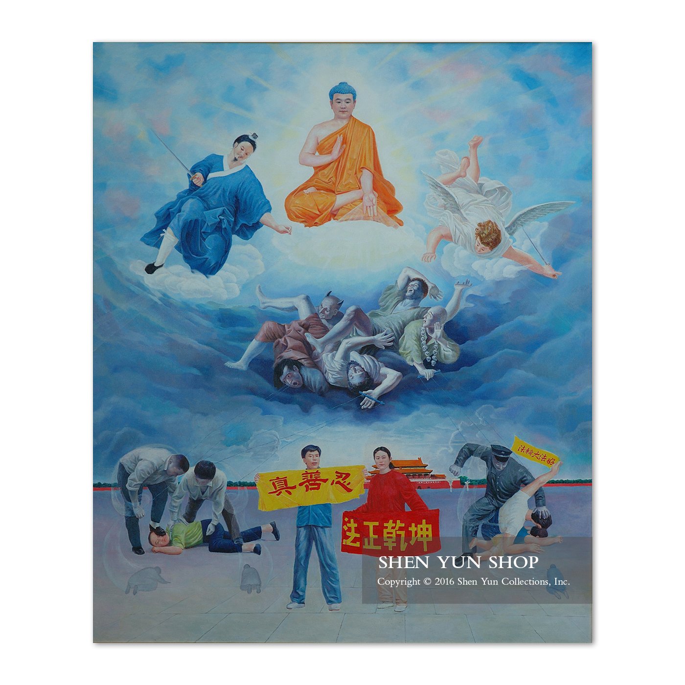 A Battle Between Good and Evil - Shen Yun Shop