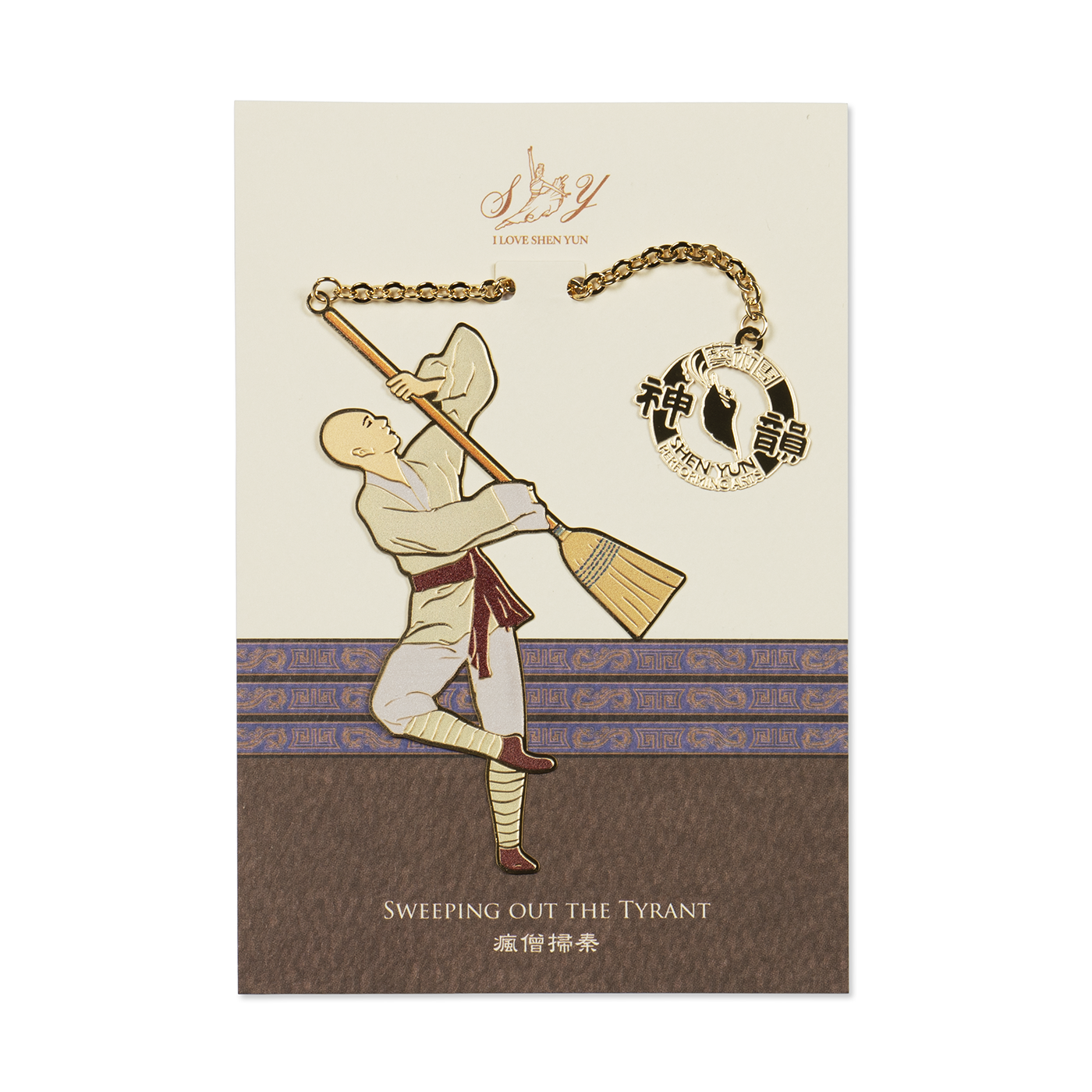 Sweeping out the Tyrant Bookmark - Shen Yun Shop