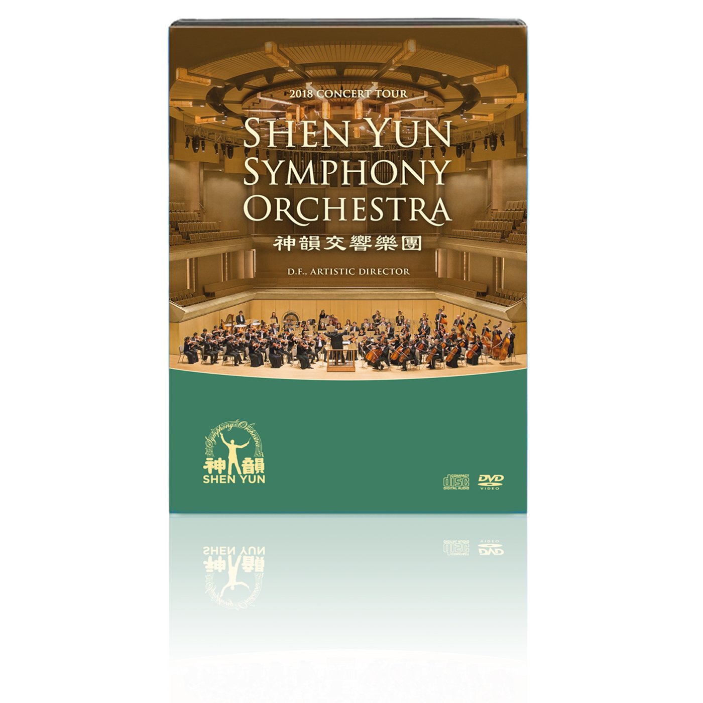 2018 Shen Yun Symphony Orchestra Concert Tour Recordings - DVD & CD Set - Shen Yun Shop