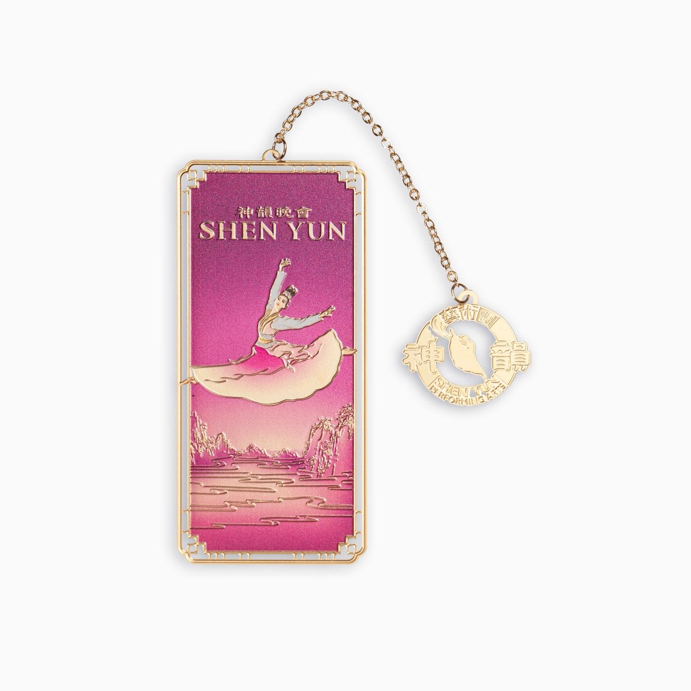 Heavenly Inspiration Bookmark