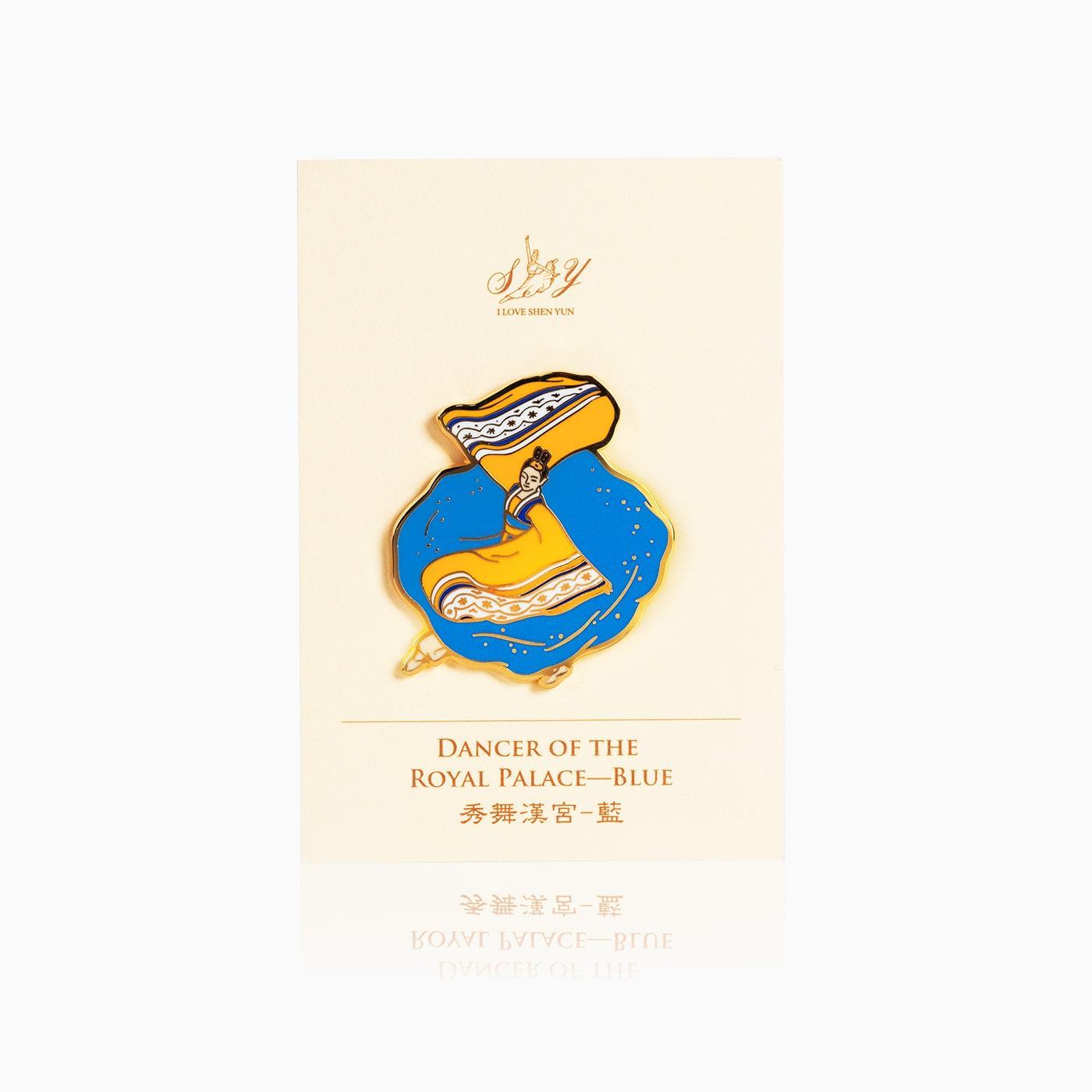 Dancer of the Royal Palace Pin