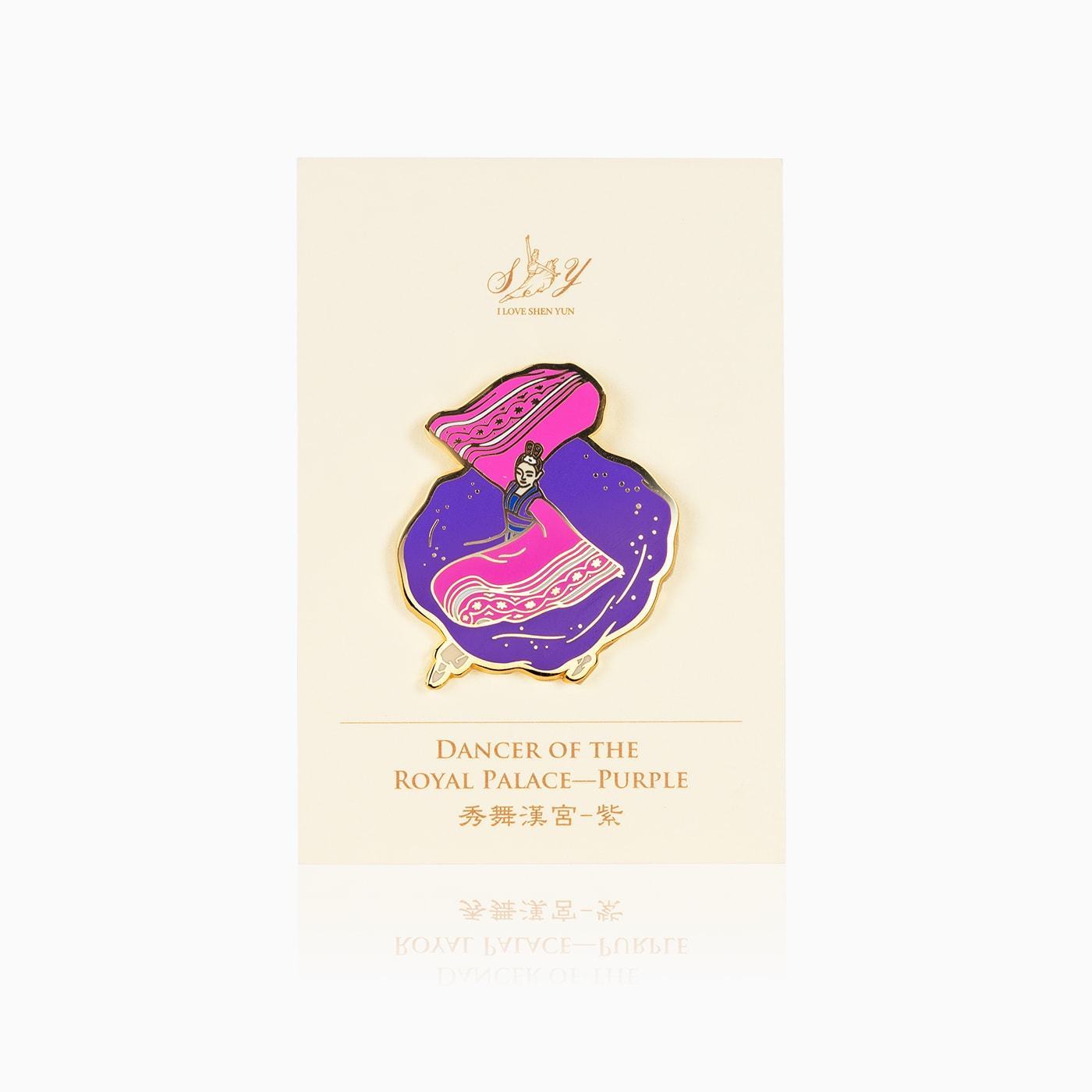 Dancer of the Royal Palace Pin