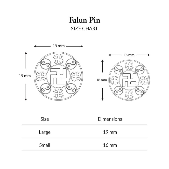 Falun Pin - White