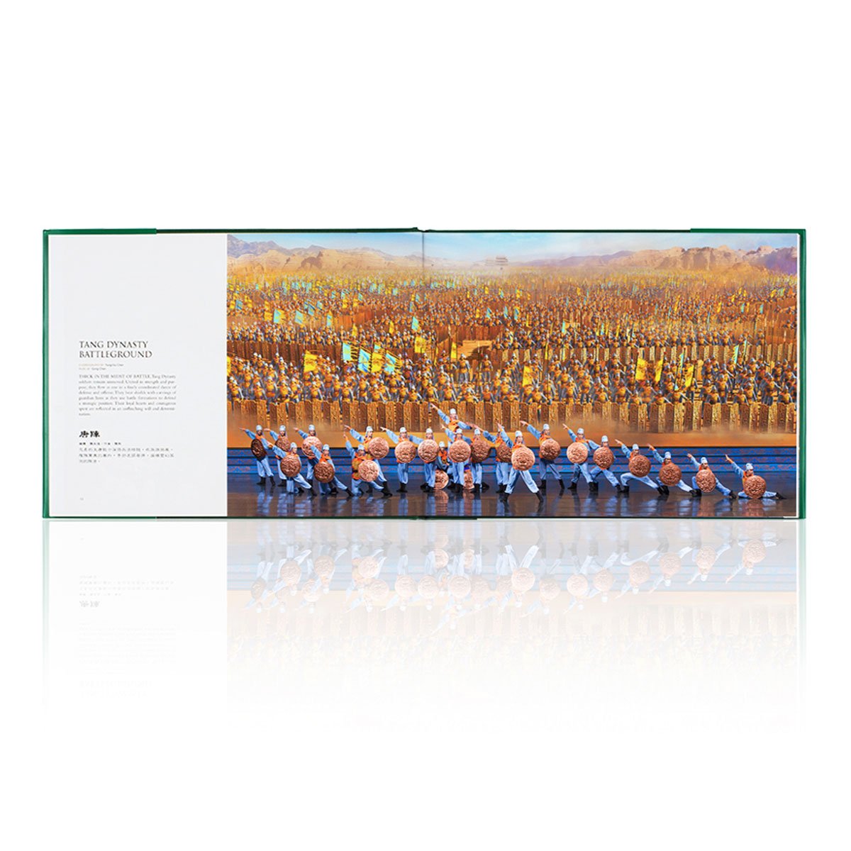 Shen Yun Performance Album - 2013 - Shen Yun Shop