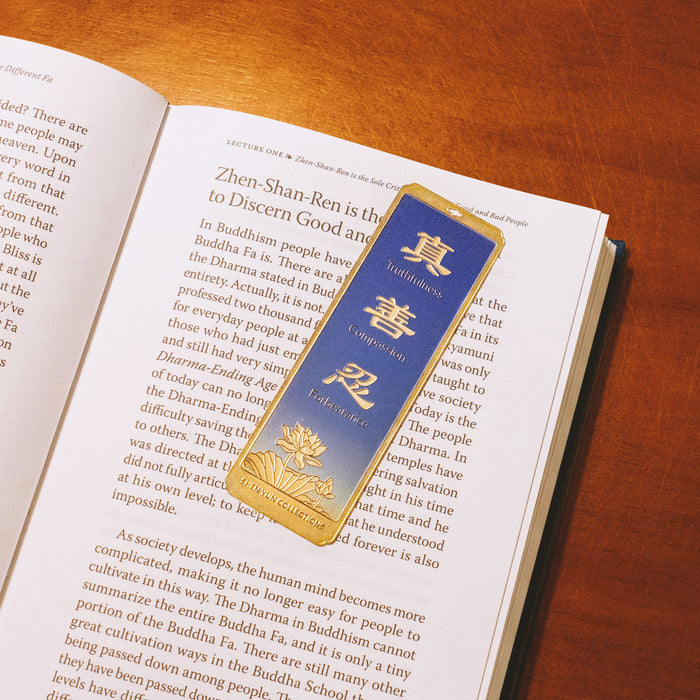 Zhen Shan Ren Bookmark - Blue