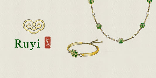 The Ruyi : More Than Just a Pattern