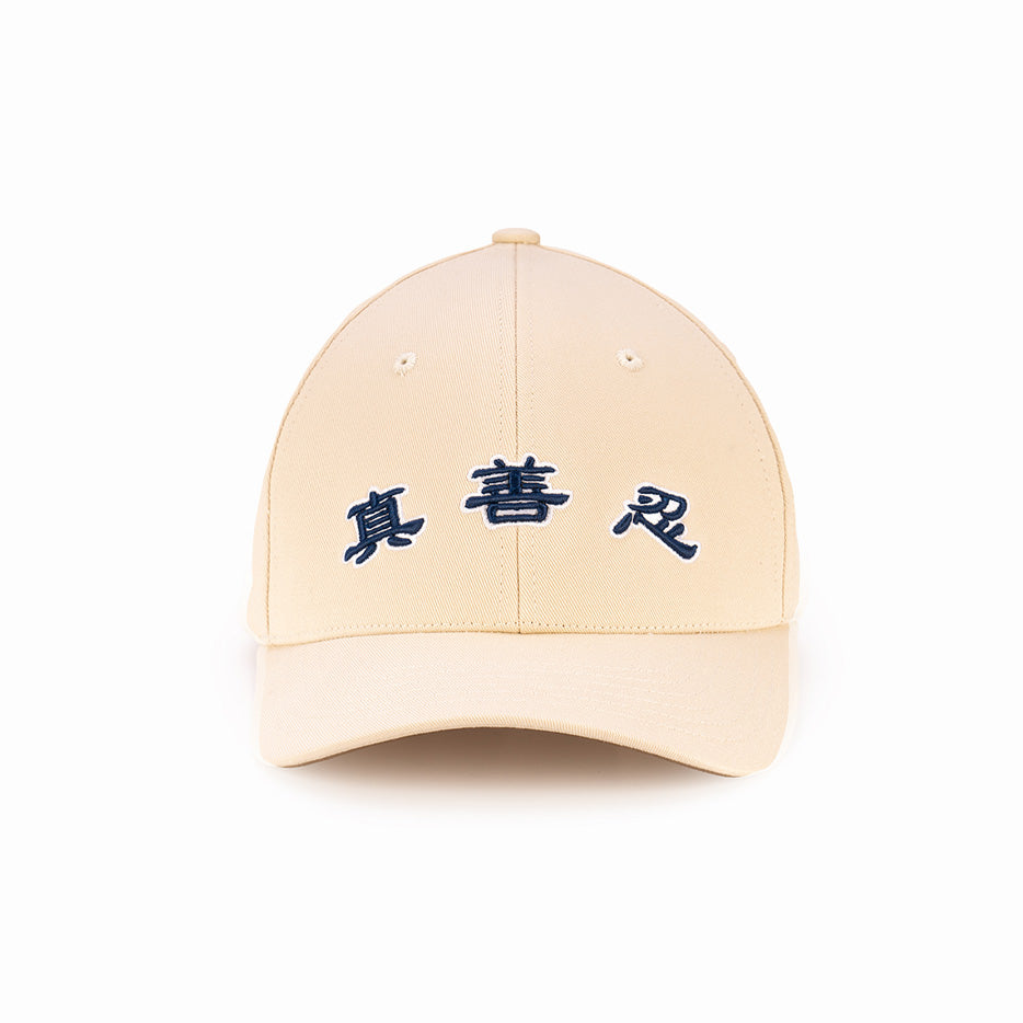Zhen Shan Ren Classic Cap