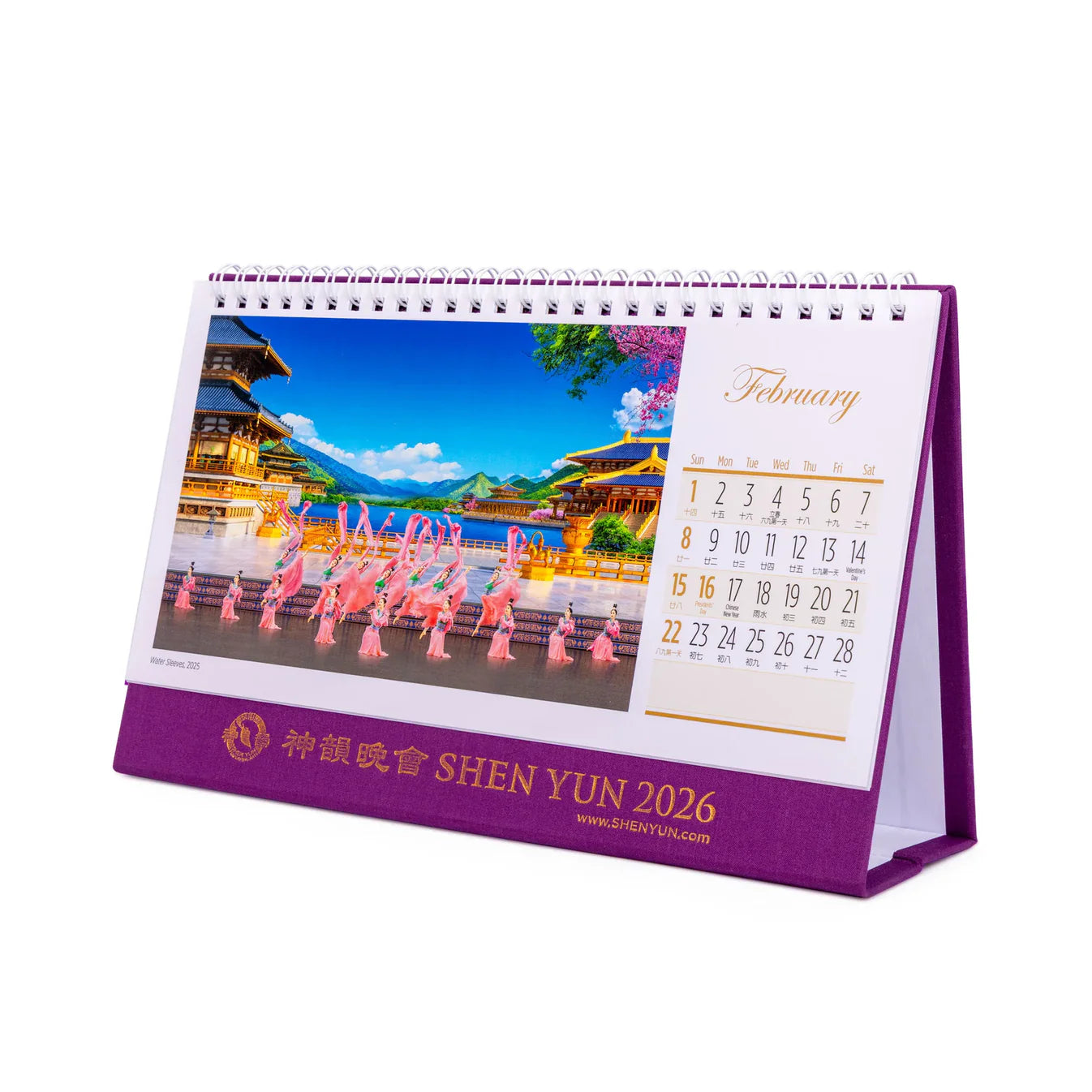 2026 Desk Calendar