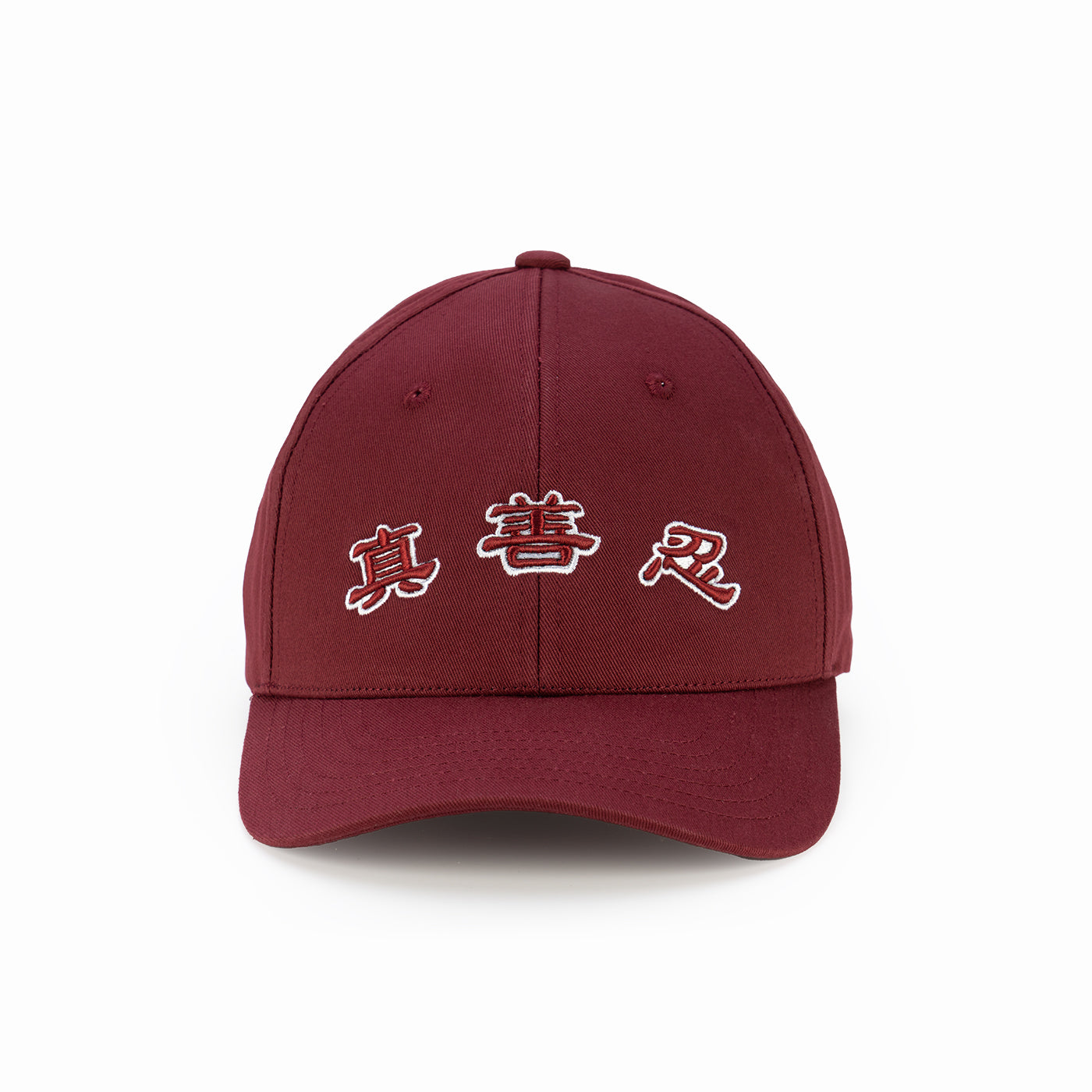 Zhen Shan Ren Classic Cap