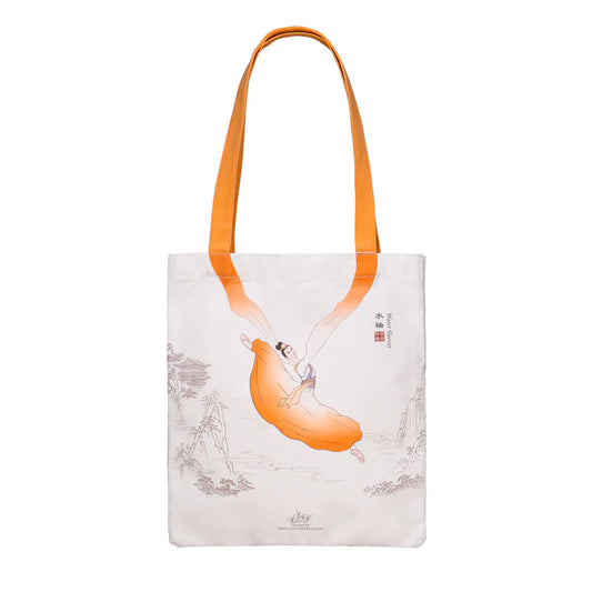 Water Sleeves Canvas Bag Orange