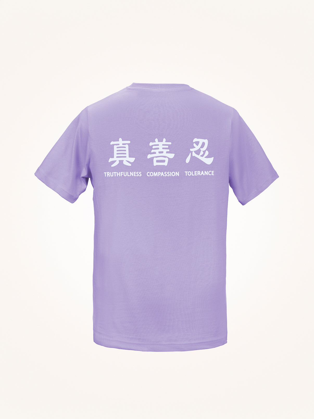 Truthfulness, Compassion, Tolerance T-Shirt (2023-2)