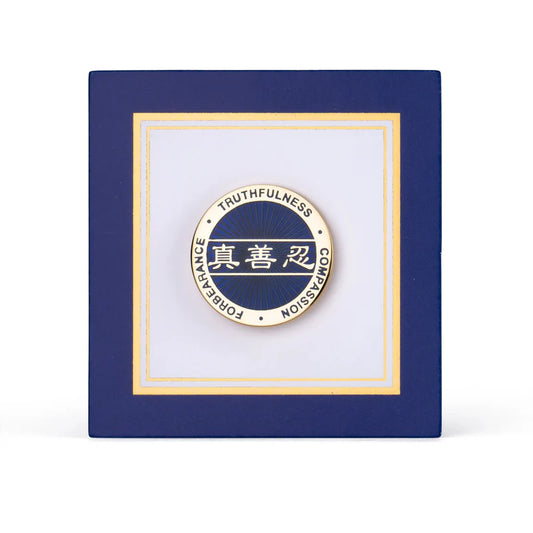 Zhen Shan Ren Lapel Pin