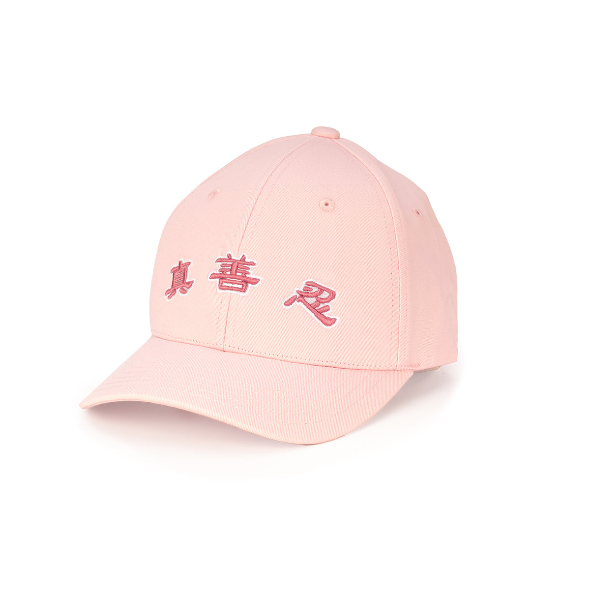 Zhen Shan Ren Classic Cap