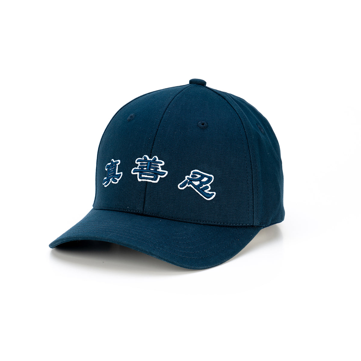 Zhen Shan Ren Classic Cap