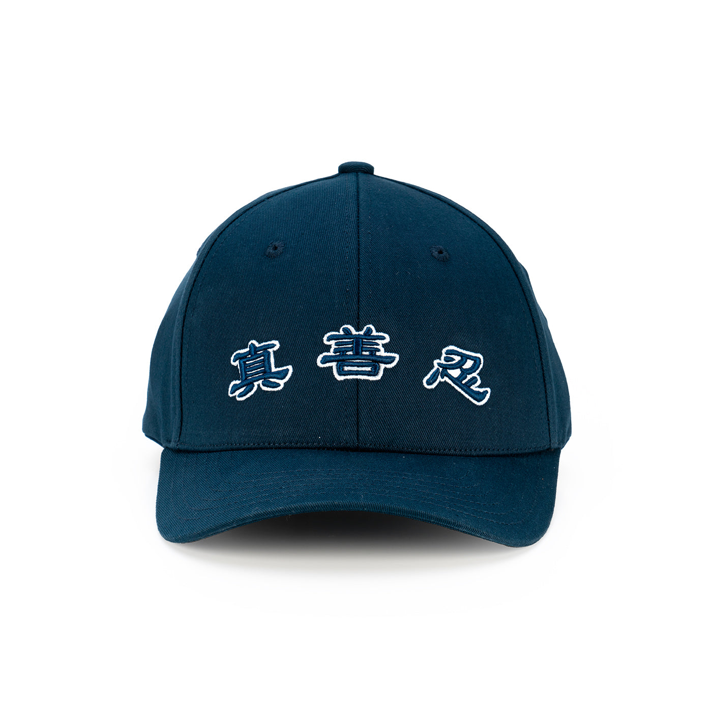Zhen Shan Ren Classic Cap