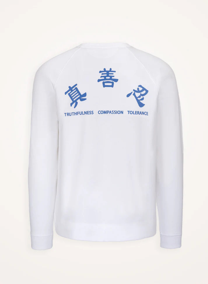 Men's Timeless Virtues Lightweight Sweatshirt