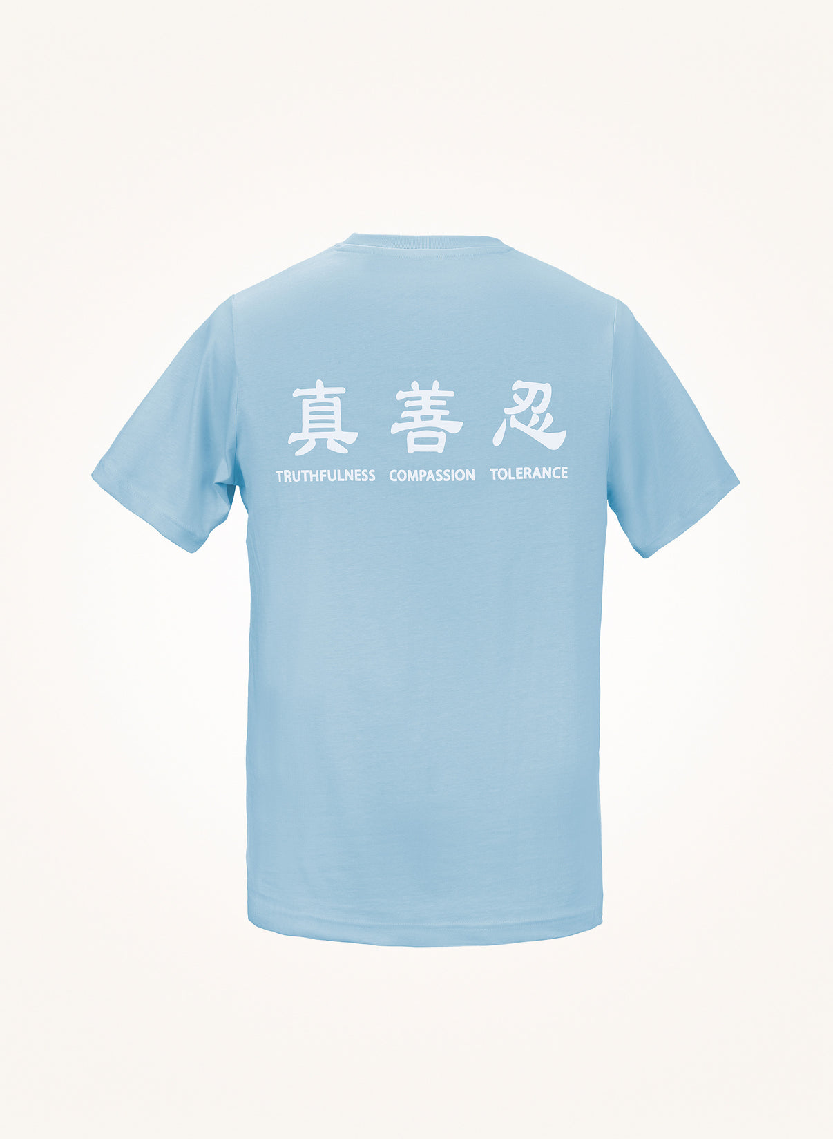 Truthfulness, Compassion, Tolerance T-Shirt (2023-2)