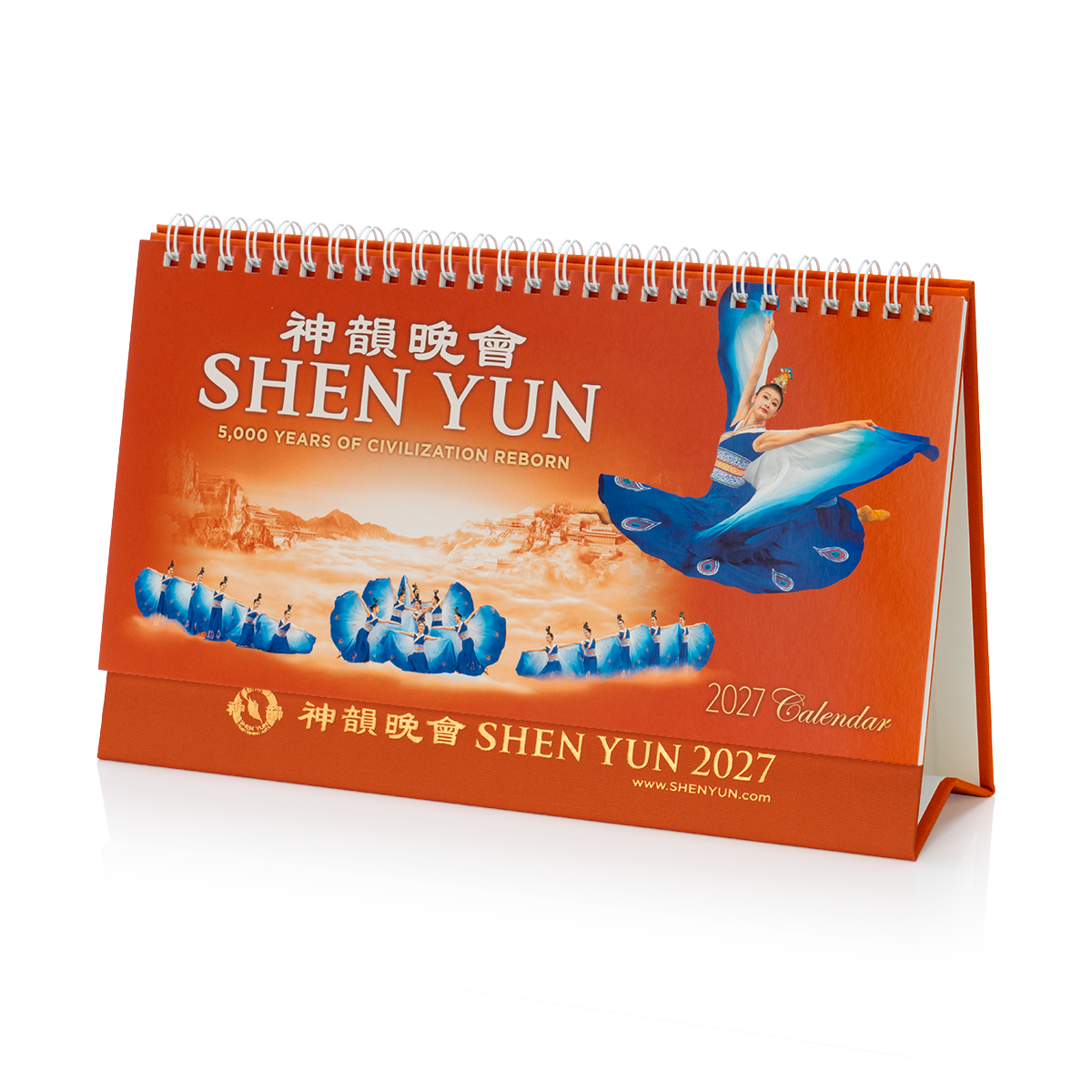 2027 Desk Calendar