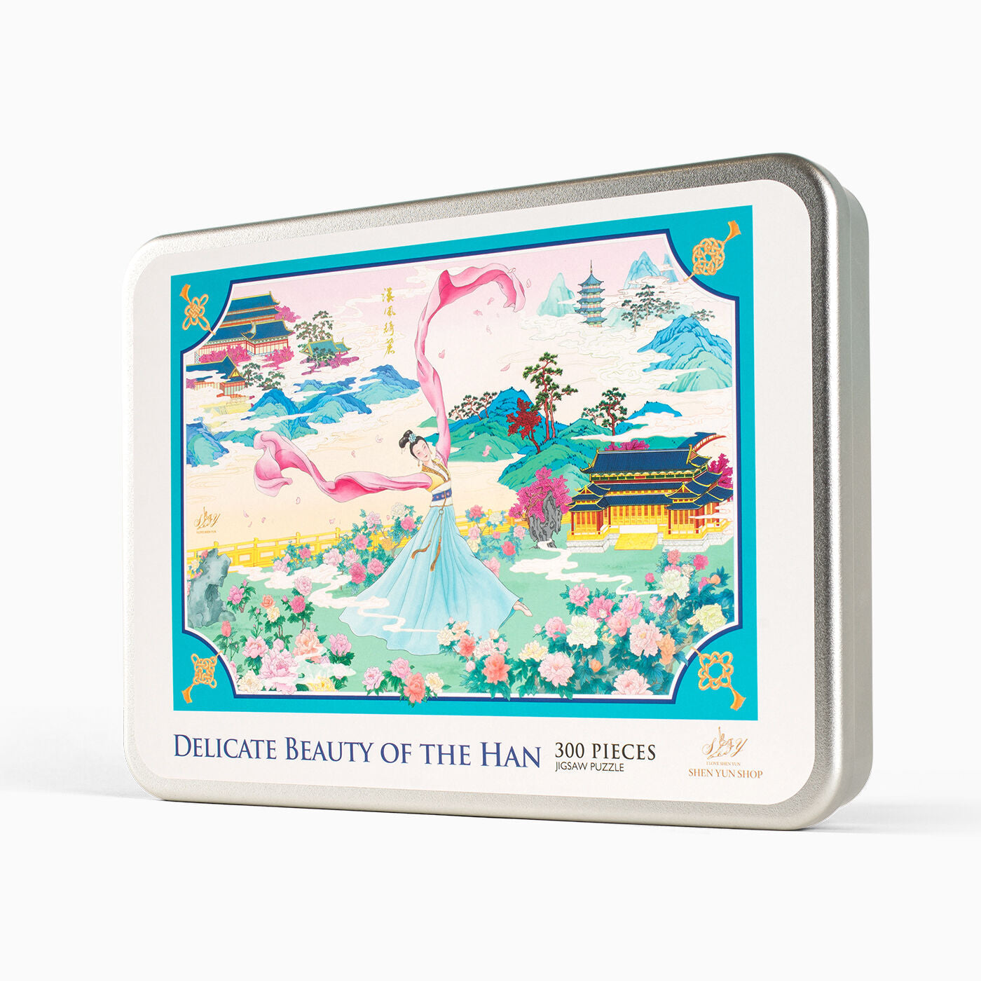 Delicate Beauty of the Han Puzzle