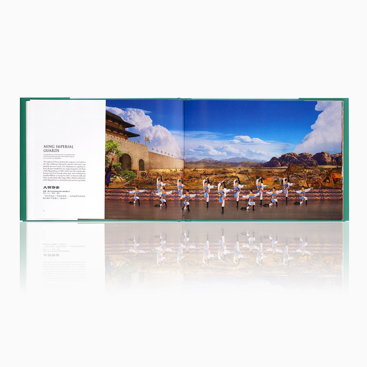 Shen Yun Performance Album - 2019 - Shen Yun Shop