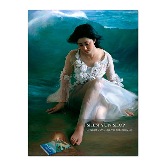 Who am I? - Shen Yun Shop