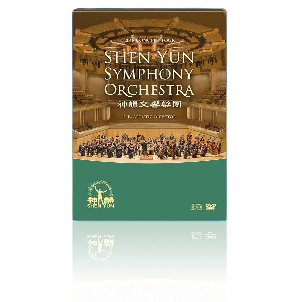 2018 Shen Yun Symphony Orchestra Concert Tour Recordings - DVD &amp; CD Set - Shen Yun Shop