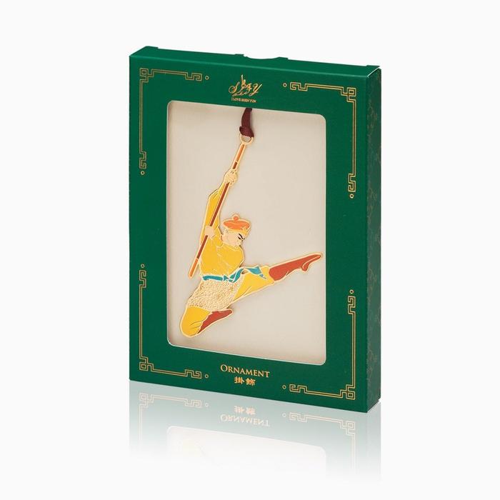 The Monkey King Ornament