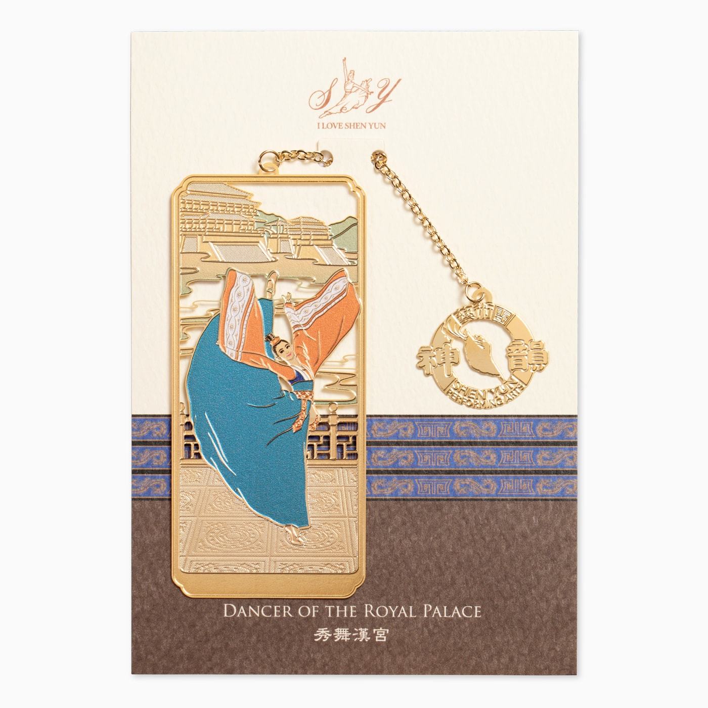 Dancer of the Royal Palace Bookmark