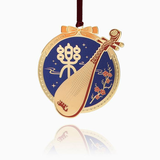 Celestial Melody—Pipa Ornament