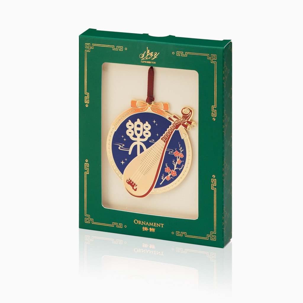 Celestial Melody—Pipa Ornament