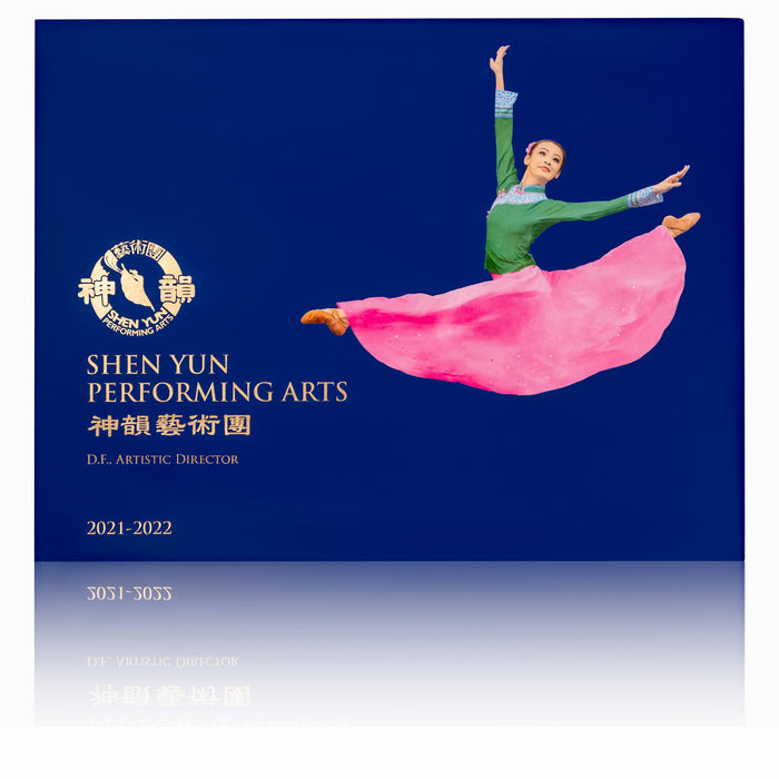 Shen Yun Photo Album 2021 - 2022