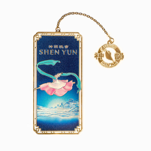 Shen Yun’s 2023 Poster Bookmark