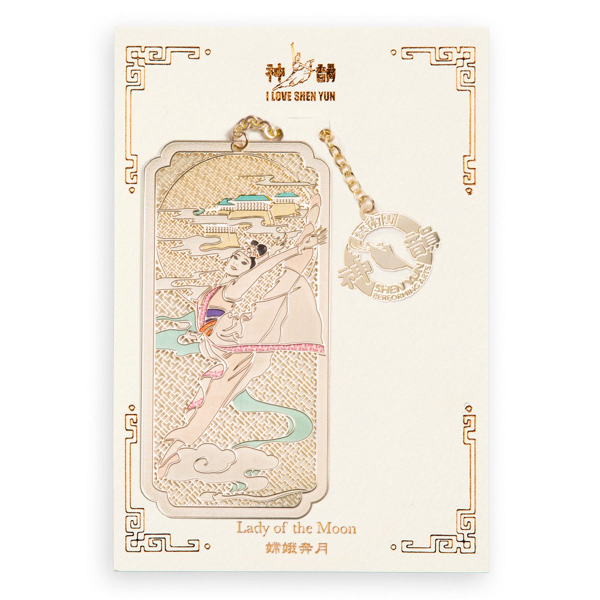 Lady of the Moon Bookmark - Shen Yun Shop