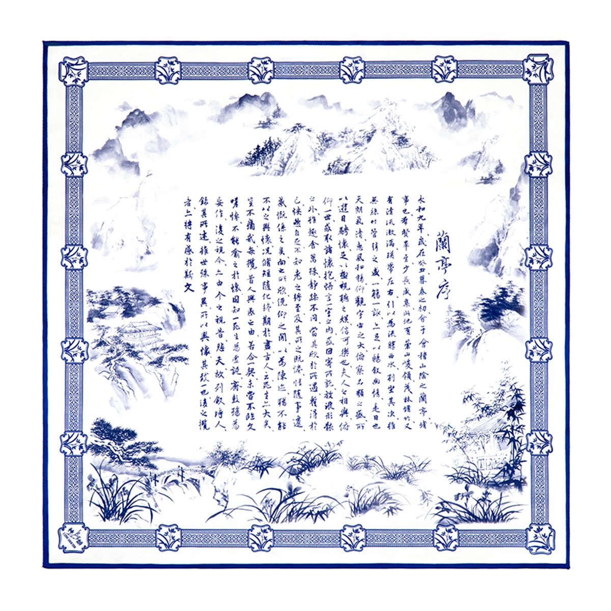 Poets of the Orchid Pavilion Silk Scarf - Shen Yun Shop