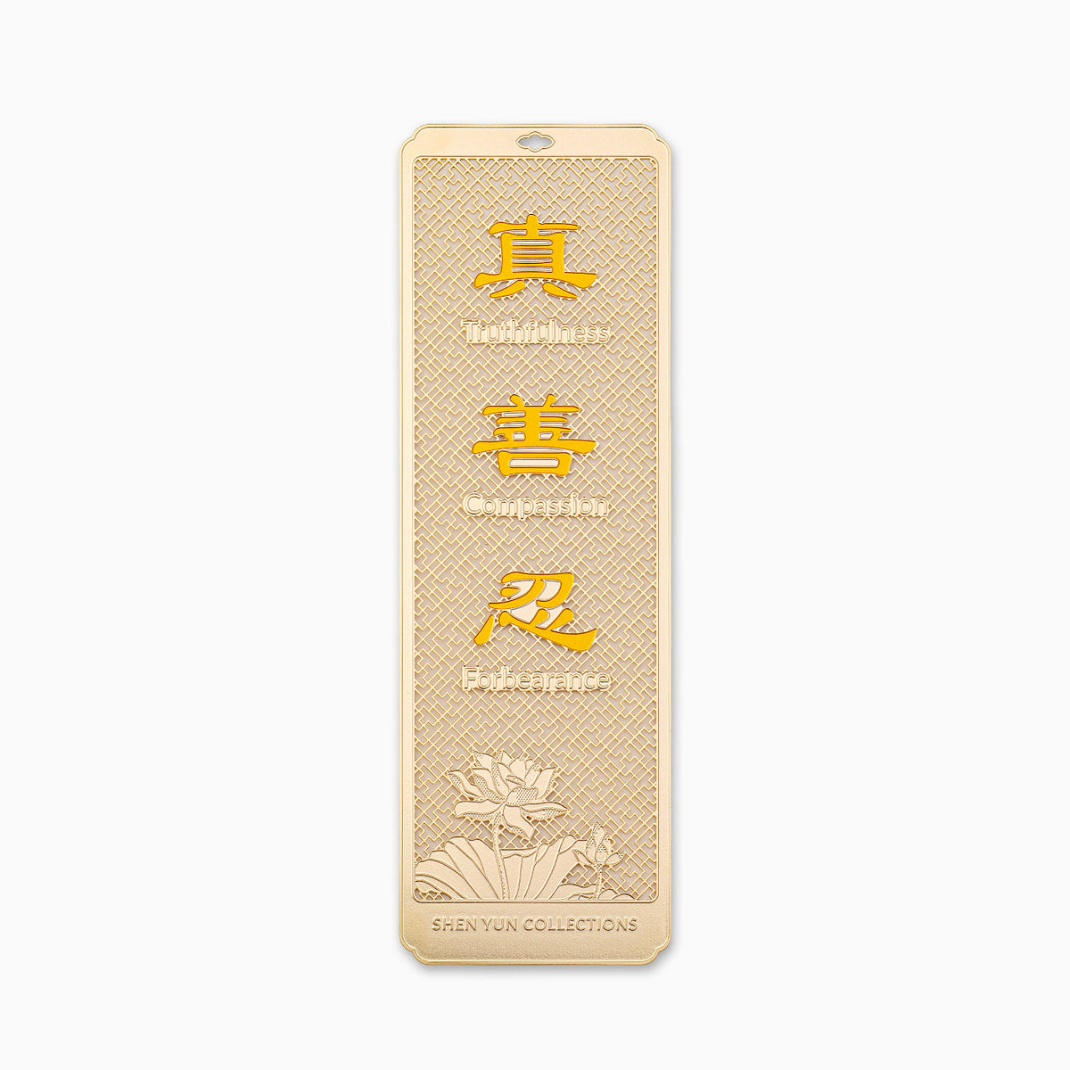 Zhen Shan Ren Bookmark - Yellow